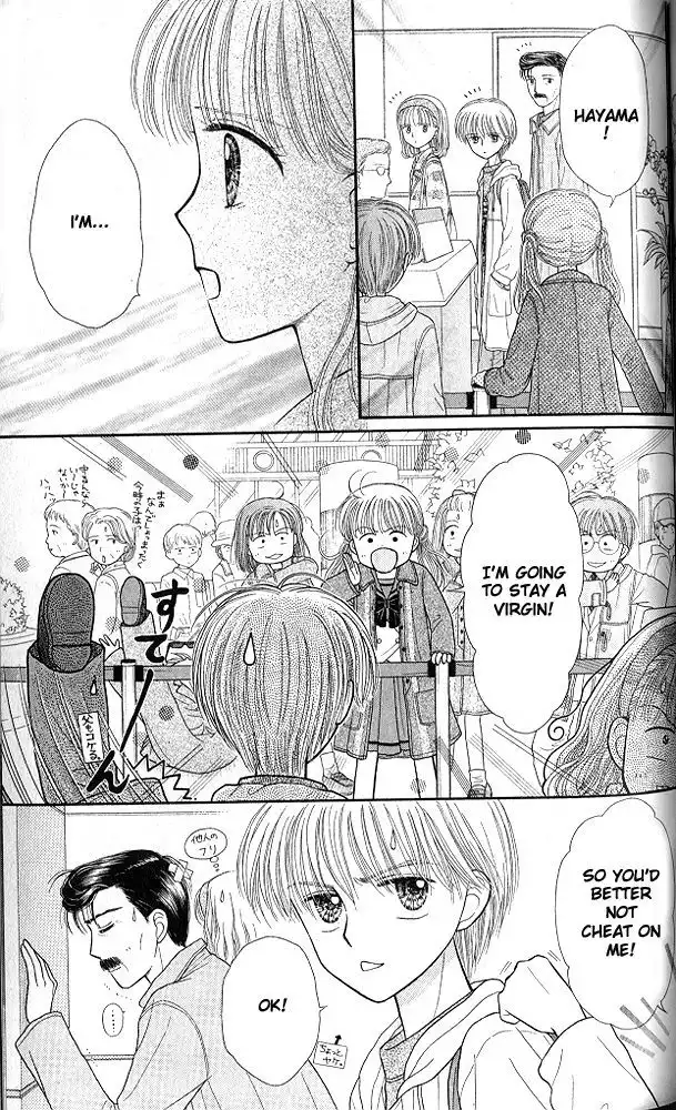 Kodomo no Omocha Chapter 52 39